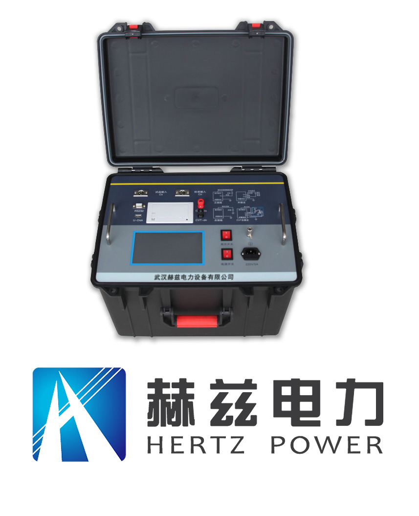 HZJS-FA變壓器介質(zhì)損耗測(cè)試儀