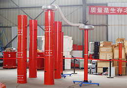 HZBP-75kVA/75kA串聯(lián)諧振試驗裝置