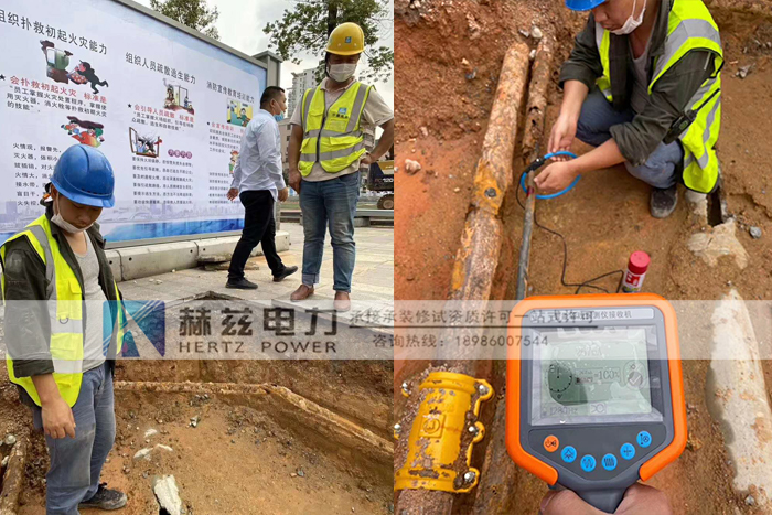 廣東客戶電纜故障查找電纜路徑電纜識(shí)別現(xiàn)場(chǎng)驗(yàn)收