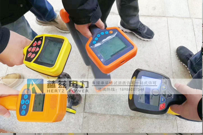 電纜井高壓電纜故障查找電纜路徑故障點(diǎn)查找
