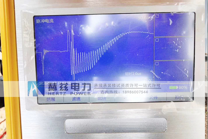 廣西南方電網(wǎng)風(fēng)力發(fā)電項目電纜故障查找