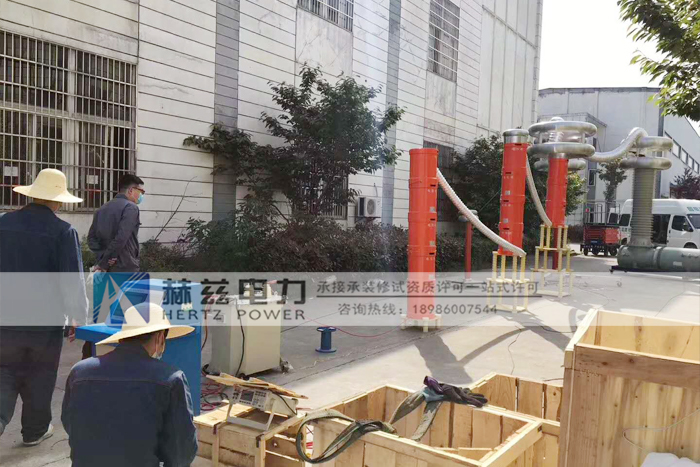 1000kVA/500KV變頻串聯(lián)諧振出廠調(diào)試