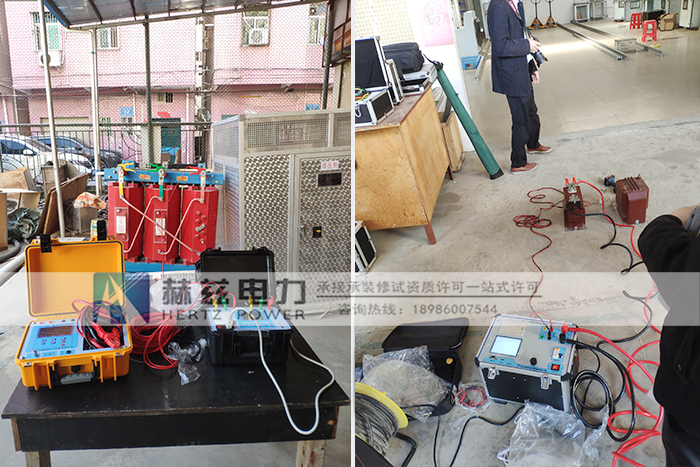 廣州客戶訂購一批承試類五級承試電力設(shè)施許可證設(shè)備