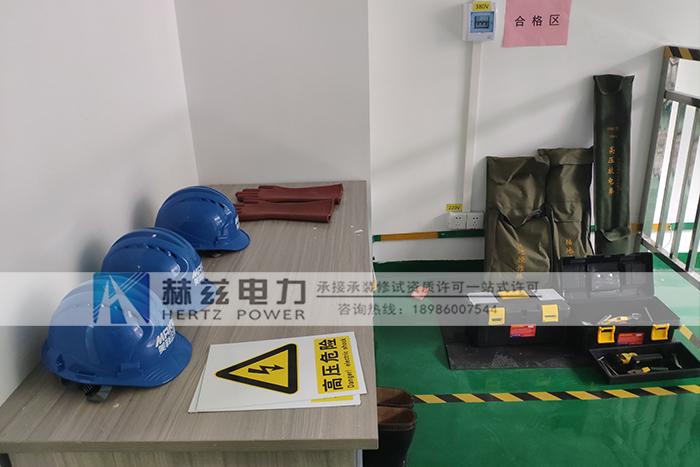 廣州客戶訂購一批承試類五級承試電力設(shè)施許可證設(shè)備