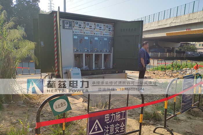 廣州客戶采購高壓地埋電纜管線探測儀
