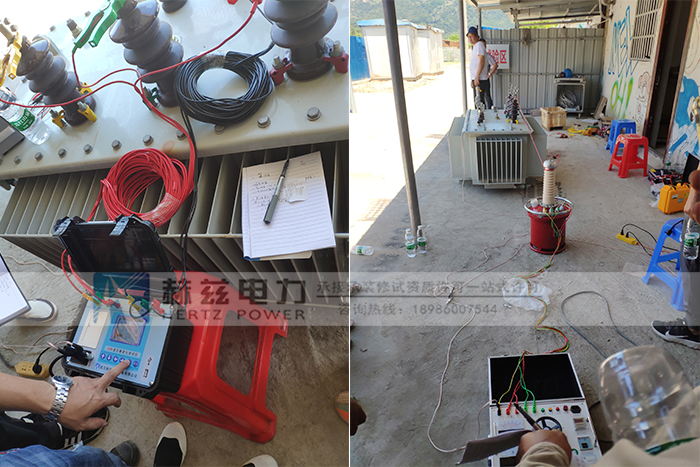 福建霞浦客戶訂購一批承試四級電力設(shè)備